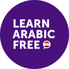 یادگیری زبان عربی