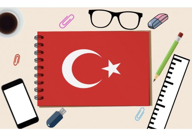 دوره آموزش زبان ترکی استانبولی: از مبتدی تا پیشرفته، آنلاین و حضوری