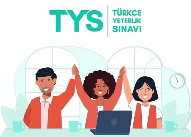 آزمون TYS ترکیه | راهنمای کامل موفقیت و آمادگی