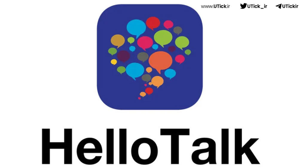 HelloTalk