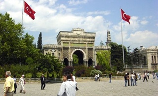 تحصیل در ترکیه