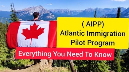 برنامه مهاجرتی آتلانتیک کانادا (AIPP)