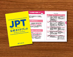 اهمیت آزمون JLPT برای دانشجویان بین‌المللی