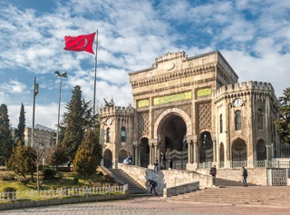 بورسیه KATIP